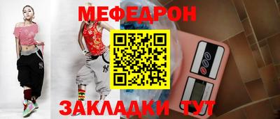 метадон Можга