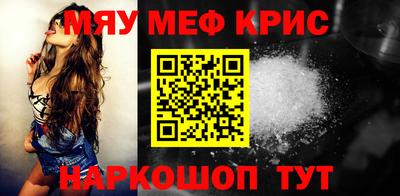 метадон Можга