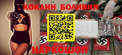 метадон Можга