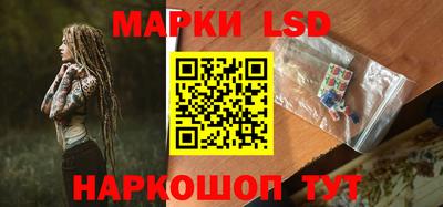 ешки Нарткала