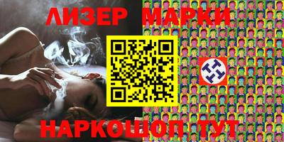 круглые Моздок