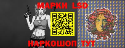 ешки Нарткала