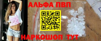 круглые Моздок
