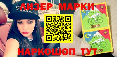каннабис Можайск