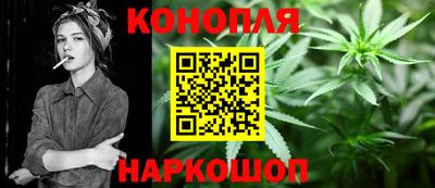круглые Моздок