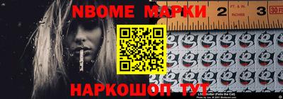 круглые Моздок