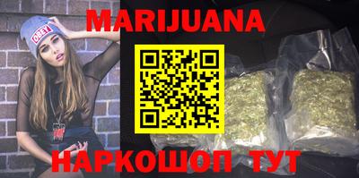 круглые Моздок