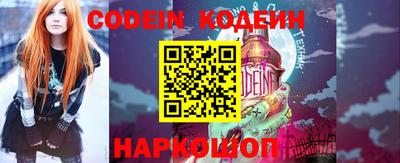 каннабис Можайск