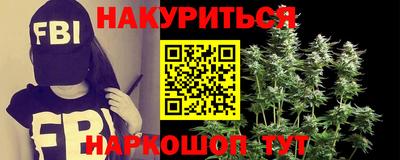 метадон Можга