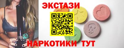 метадон Можга