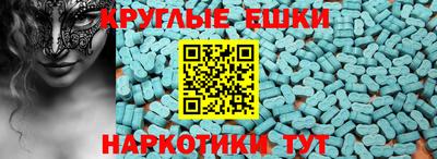 метадон Можга