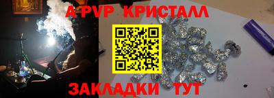 метадон Можга