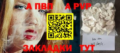 метадон Можга