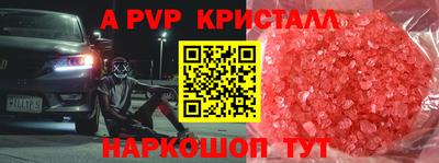 метадон Можга