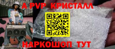 метадон Можга