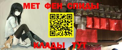 круглые Моздок