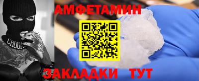 ешки Нарткала