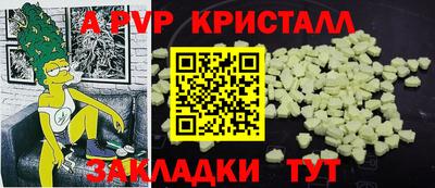 метадон Можга