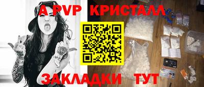 круглые Моздок