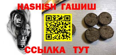 метадон Можга