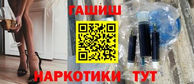 круглые Моздок