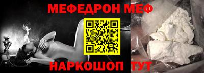 метадон Можга