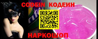 метадон Можга