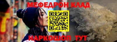 метадон Можга