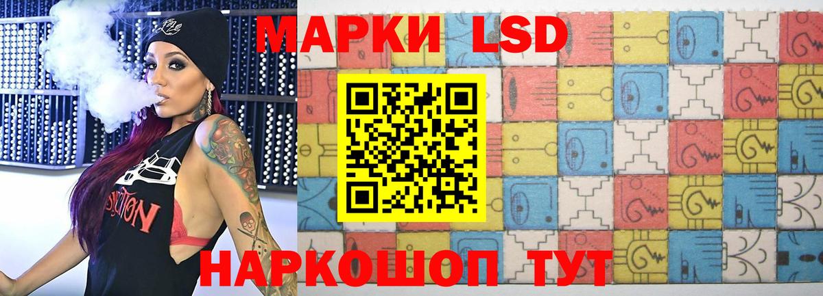 Соликамск  MEGA рабочий сайт  LSD-25 экстази кислота  Лсд 25 экстази  Вход с VPN  LSD-25 экстази ecstasy 
