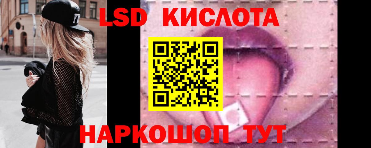 МЕТАДОН Соликамск
